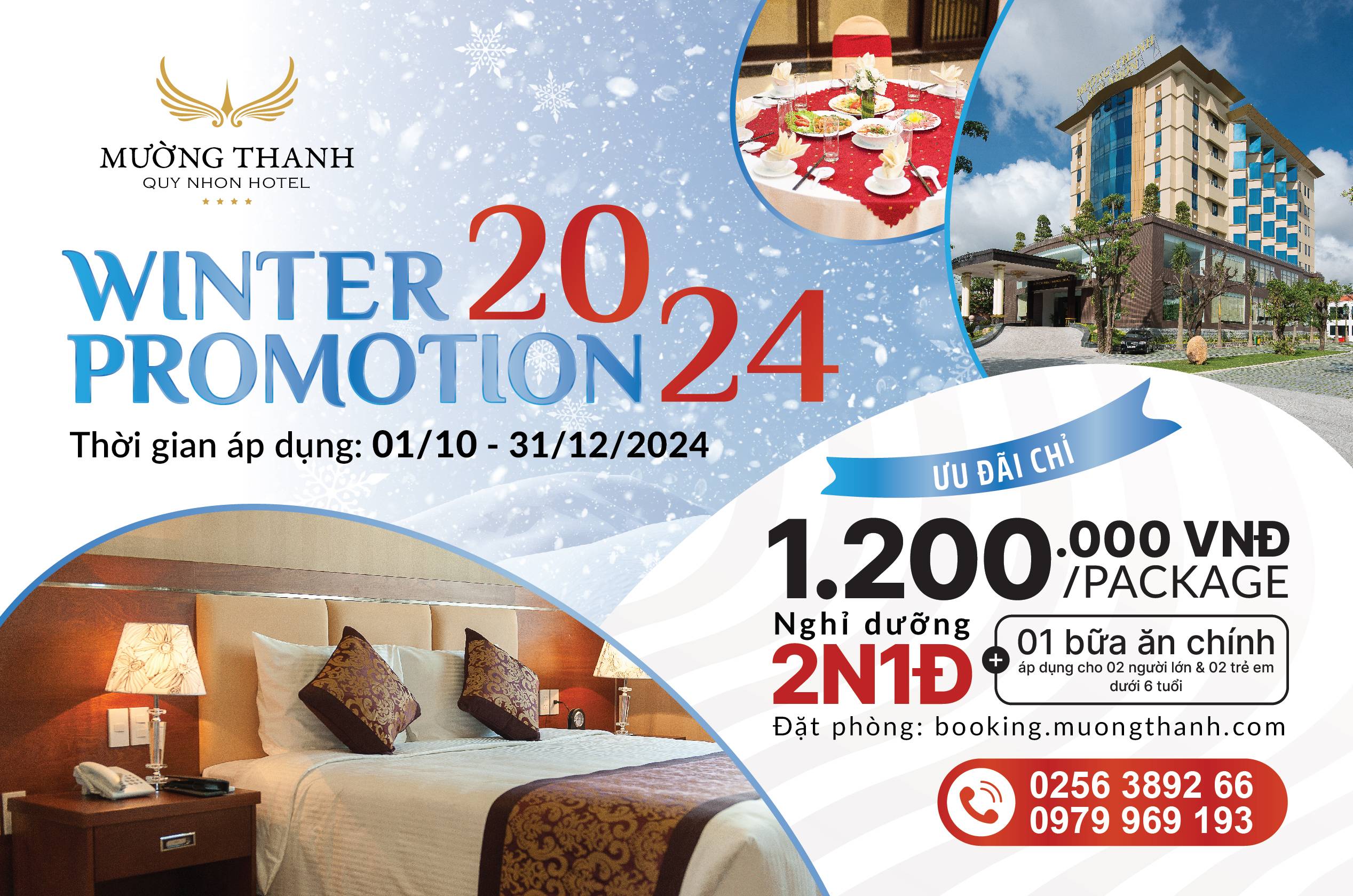 [WINTER PROMOTION | QUY NHƠN] Nghỉ dưỡng 2N1Đ + 01 bữa ăn chính cho 02 người lớn và 02 trẻ em dưới 6 tuổi