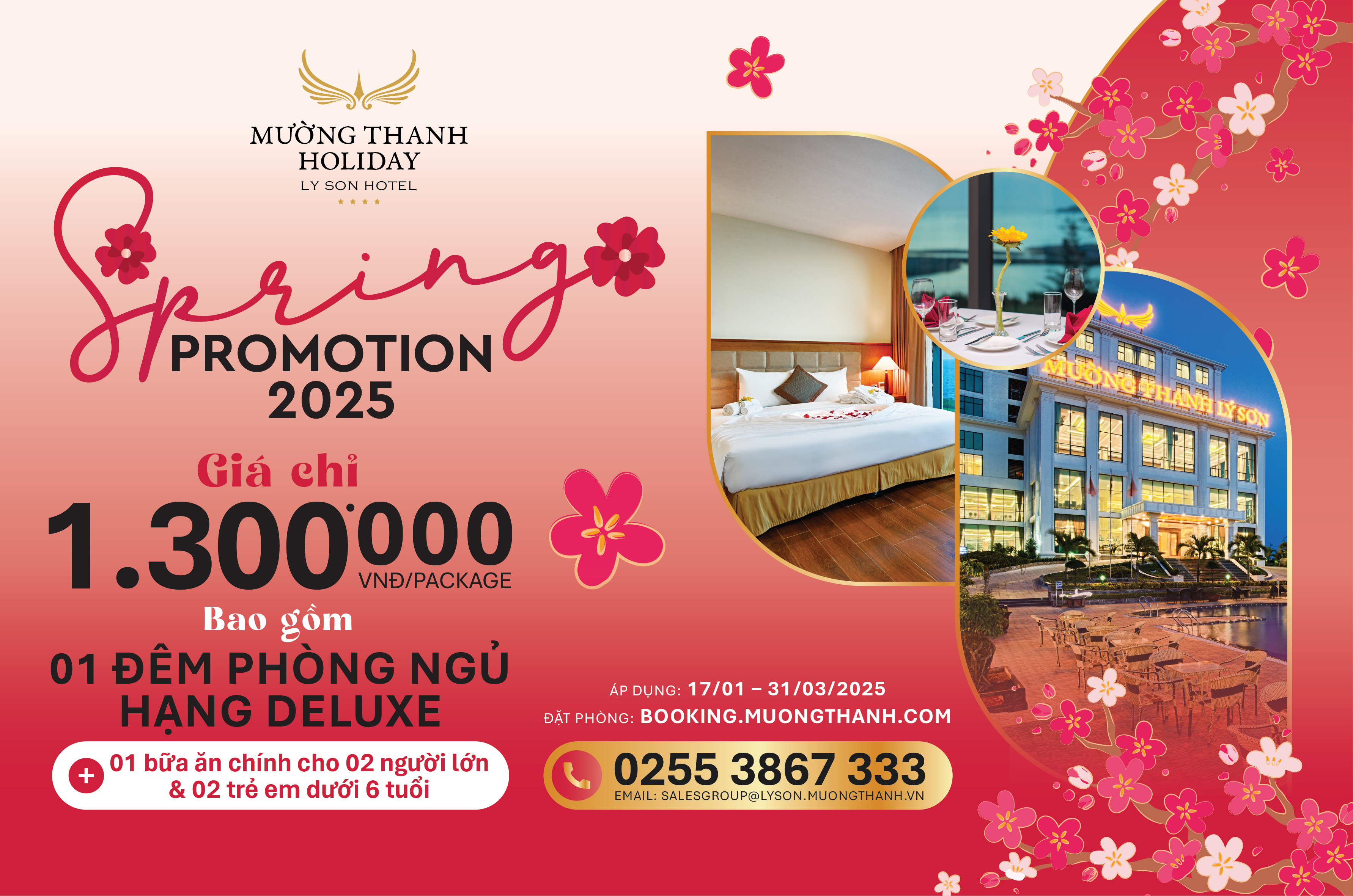 [SPRING PROMOTION 2025] Nghỉ dưỡng 2N1Đ + 01 bữa ăn chính cho 02 người lớn và 02 trẻ em dưới 6 tuổi