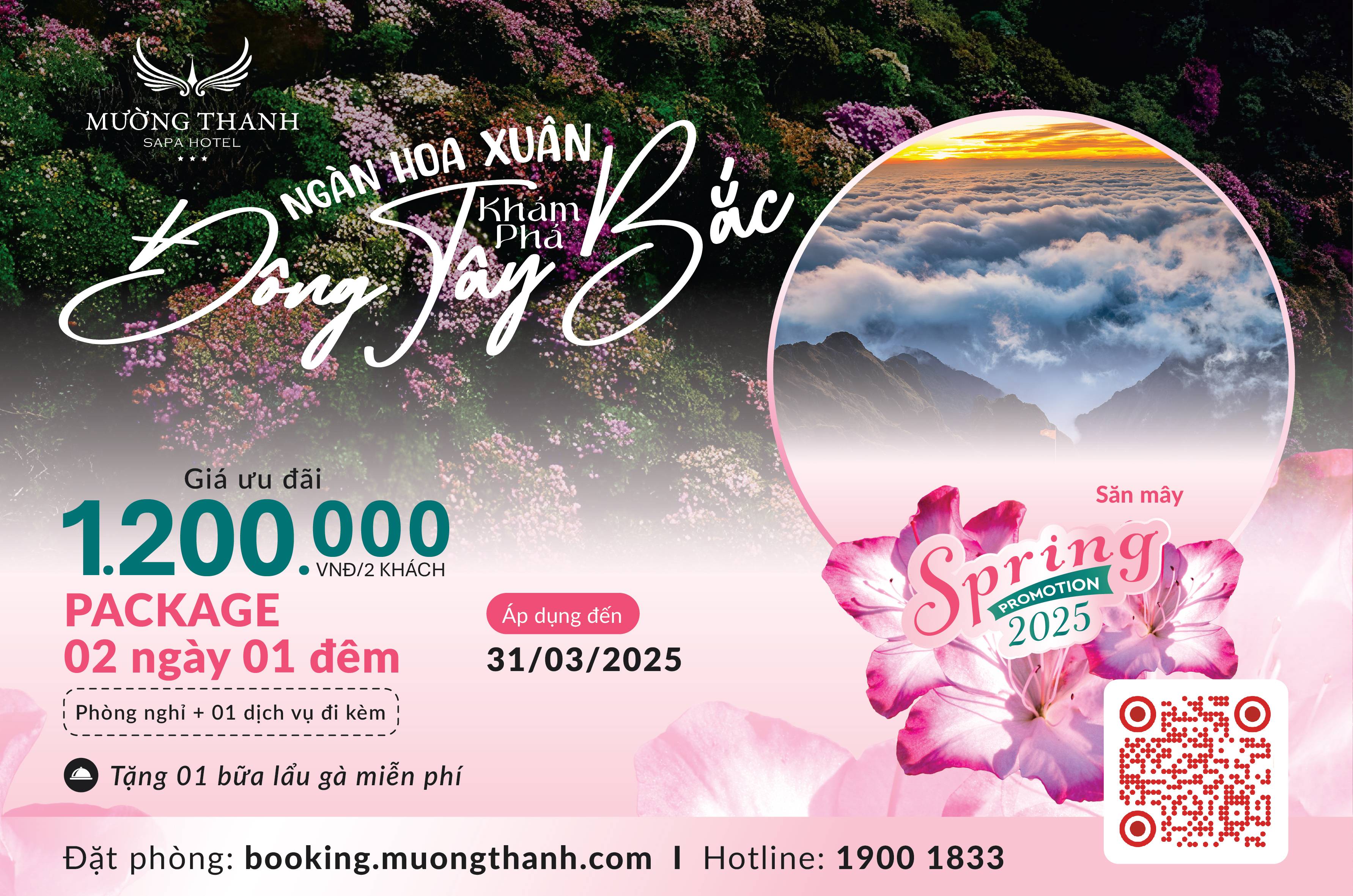 [SPRING PROMOTION 2025 | SAPA] Nghỉ dưỡng 2N1Đ + Dịch vụ đi kèm