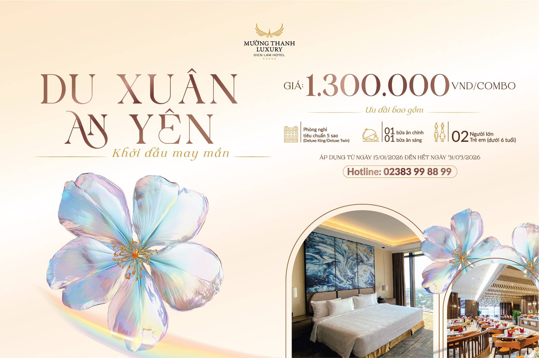 [DU XUÂN AN YÊN | DIỄN LÂM] Nghỉ dưỡng 2N1Đ + 01 bữa ăn chính dành cho 02 người lớn và 02 trẻ em dưới 6 tuổi