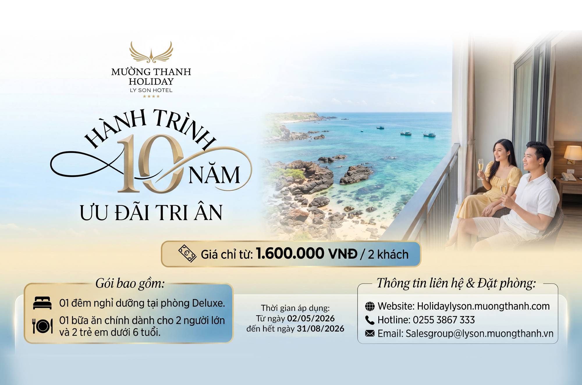  Nghỉ dưỡng 2N1Đ + 01 Bữa ăn chính  dành cho 02 người lớn và 02 trẻ em dưới 06 tuổi
